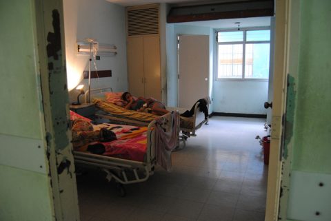 Hospital Los Magallanes pacientes